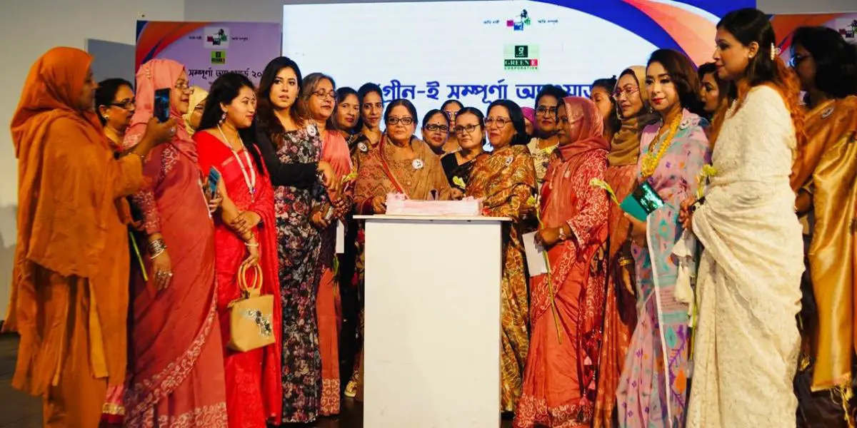 সম্পূর্ণা অ্যাওয়ার্ড ২০২৫ প্রদান